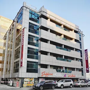 Saffron 2*, Dubai United Arab Emirates